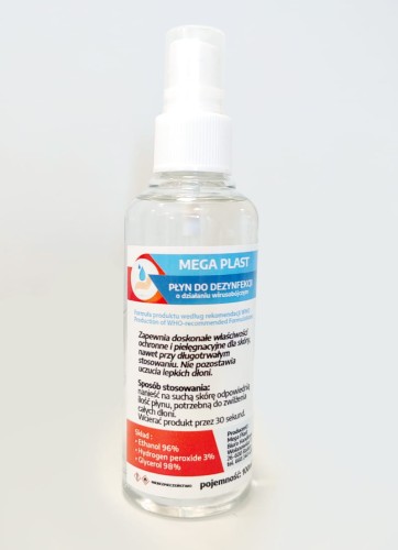 100ml.jpg