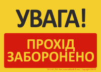 32918f8f2b4ce6ad5556dd4e72f68ff9.gif