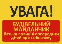 074343fcd50d9d3e993dd898887be1a4.gif